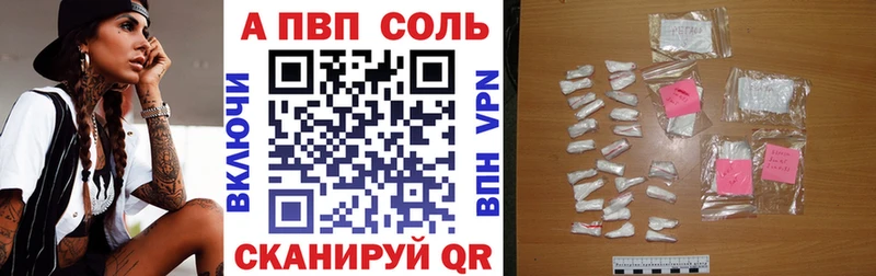 A PVP крисы CK  где можно купить наркотик  Дудинка 