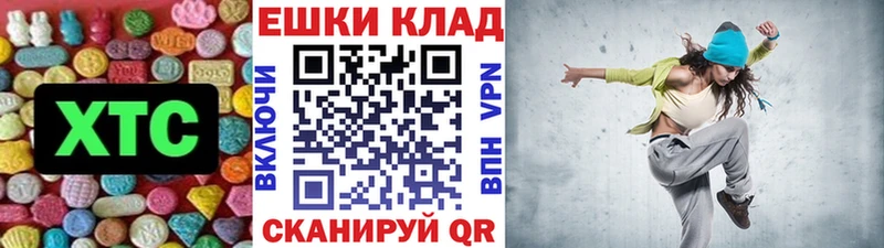 мега онион  Дудинка  Ecstasy бентли 