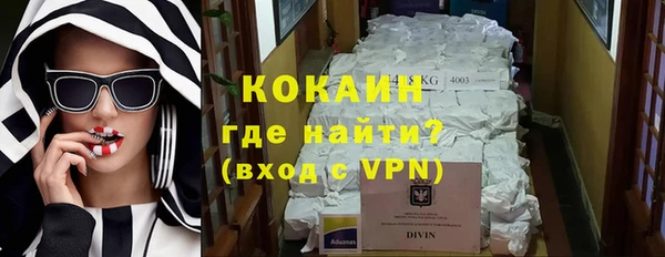 а пвп мука Вяземский