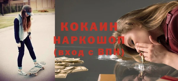mix Коряжма