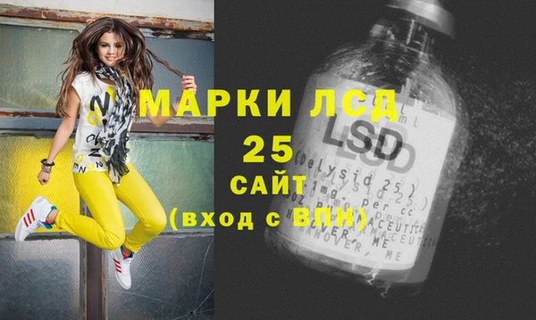 скорость Горно-Алтайск