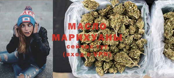 меф Волосово