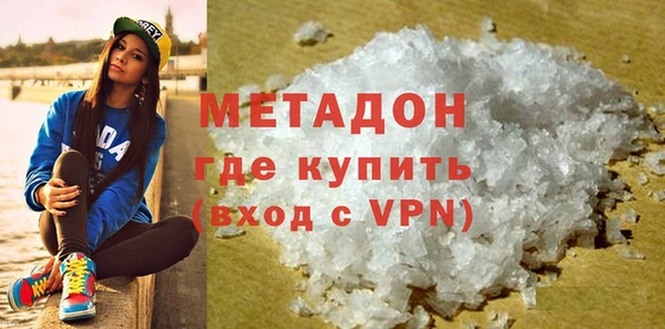 мескалин Горняк