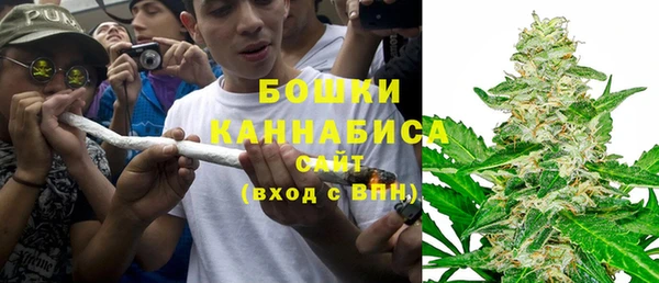 марки nbome Корсаков
