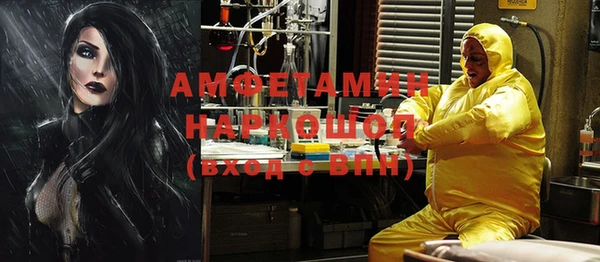 винт Вязники