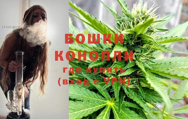 кокаин премиум Володарск