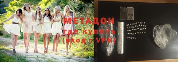 гашик Верея