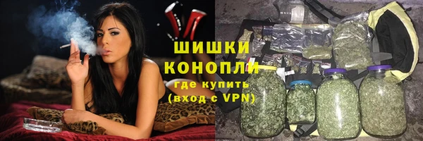 винт Вязники