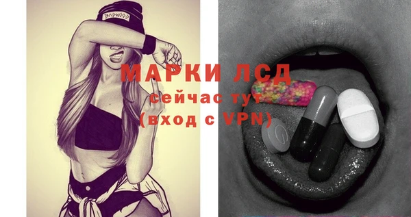 скорость Горно-Алтайск