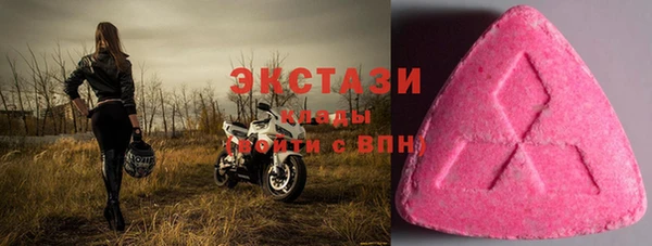 винт Вязники