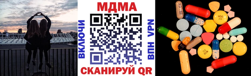 MDMA Molly  KRAKEN маркетплейс  Дудинка  продажа наркотиков 