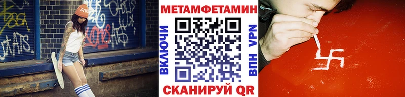 Первитин витя  наркотики  Дудинка 
