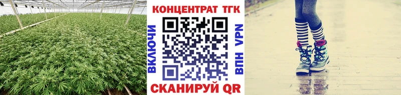 Дистиллят ТГК концентрат Дудинка