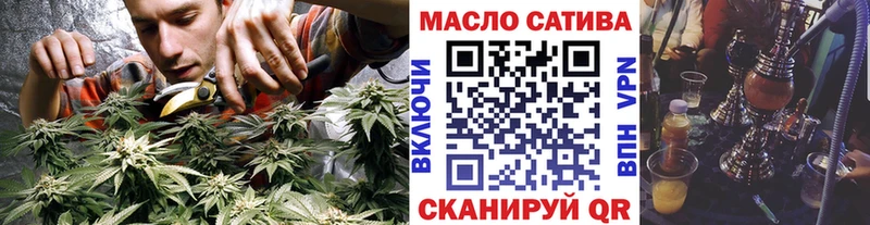 Дистиллят ТГК вейп с тгк Дудинка