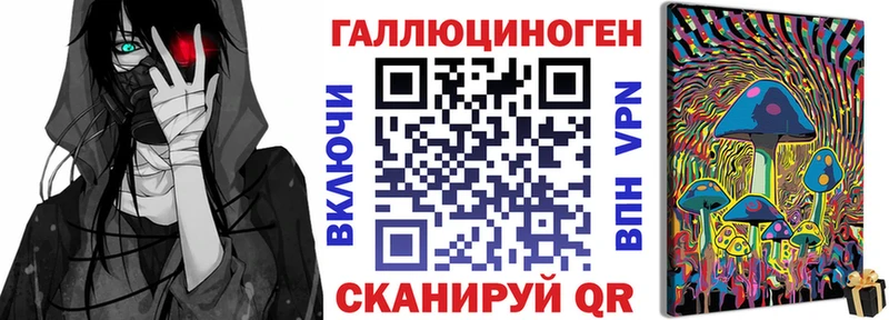 Галлюциногенные грибы MAGIC MUSHROOMS  Дудинка 